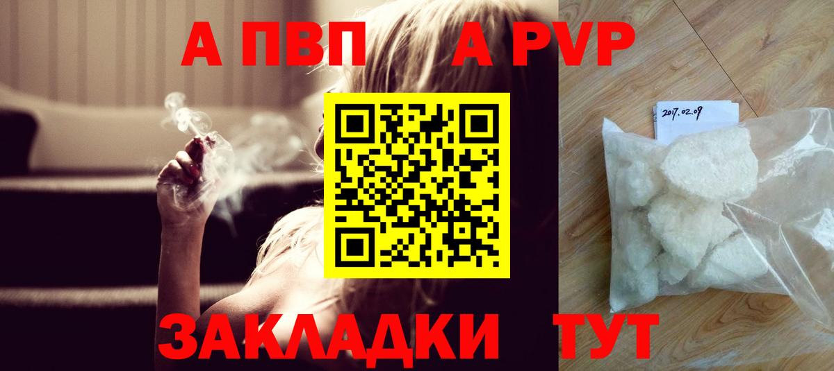 Кокаин  MDMA  ГАШИШ  Вход с VPN  ГАШ  Сланцы  Конопля  МЕФ  