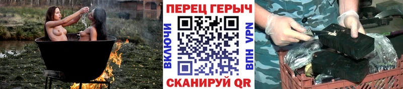 ГЕРОИН Heroin  купить наркотик  Сланцы 