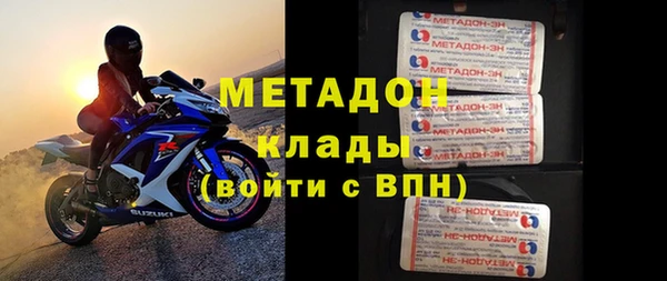 крисы Белоозёрский