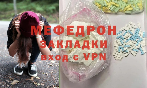 скорость Сосновка