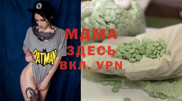 крисы Белоозёрский