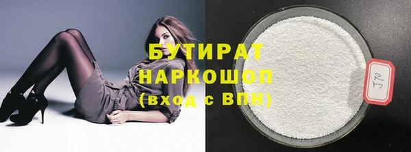 крисы Белоозёрский