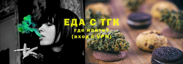 крисы Белоозёрский