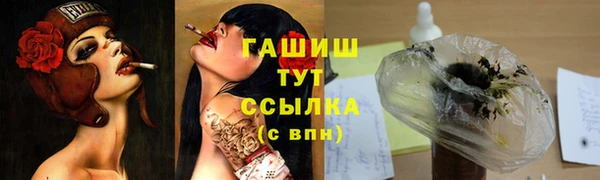 крисы Белоозёрский