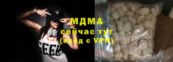 крисы Белоозёрский