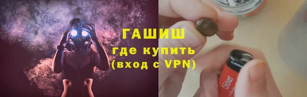 крисы Белоозёрский