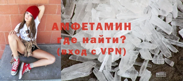 крисы Белоозёрский