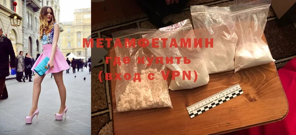 крисы Белоозёрский