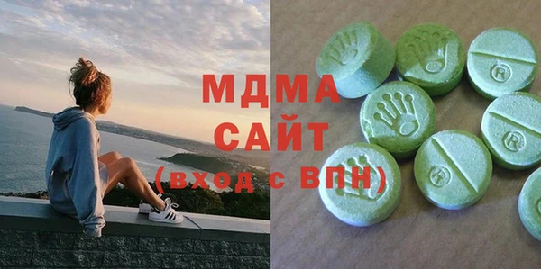 меф Белокуриха