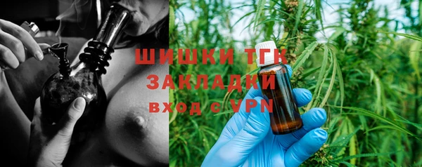 крисы Белоозёрский