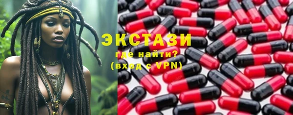 крисы Белоозёрский