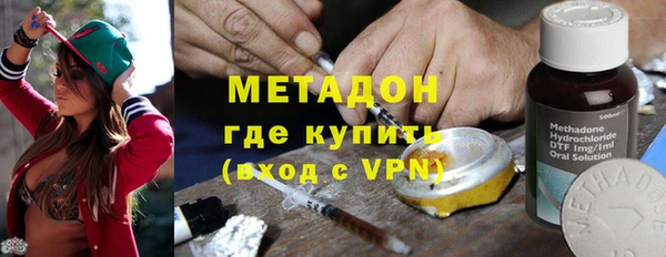 меф Белокуриха