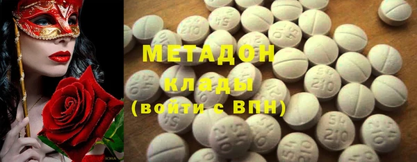 меф Белокуриха