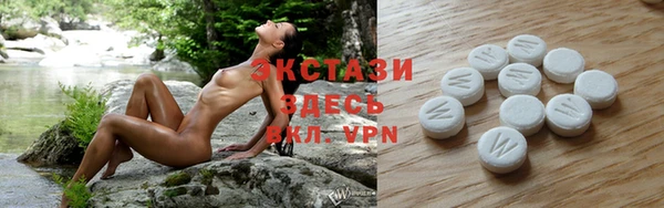 меф Белокуриха