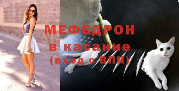 крисы Белоозёрский