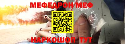 ГАЛЛЮЦИНОГЕННЫЕ ГРИБЫ Краснокаменск