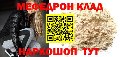 ГАЛЛЮЦИНОГЕННЫЕ ГРИБЫ Краснокаменск