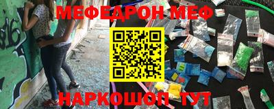 ALPHA-PVP Краснодар