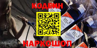 герыч Конаково