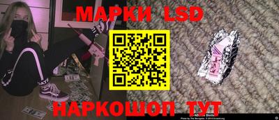 герыч Конаково