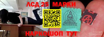 ALPHA-PVP Краснодар