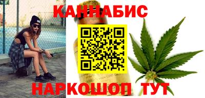 героин Краснознаменск