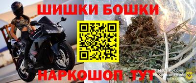 ALPHA-PVP Краснодар