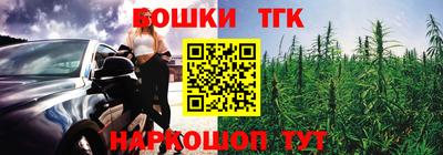 кокаин перу Пушкино