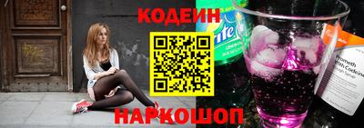 героин Краснознаменск