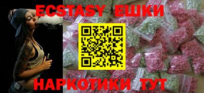 герыч Конаково