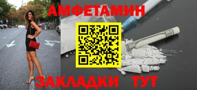 герыч Конаково