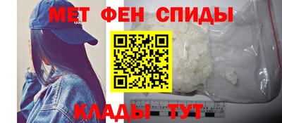 герыч Конаково