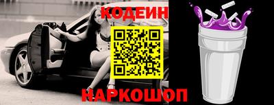 героин Краснознаменск