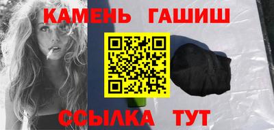 ALPHA-PVP Краснодар