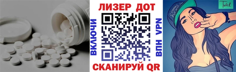 наркошоп  Сланцы  Лсд 25 экстази кислота 